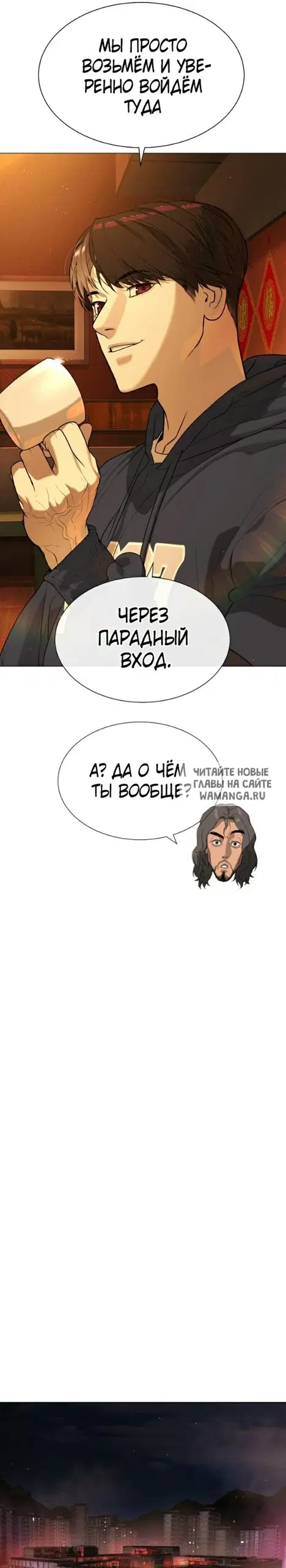 Page 23.000