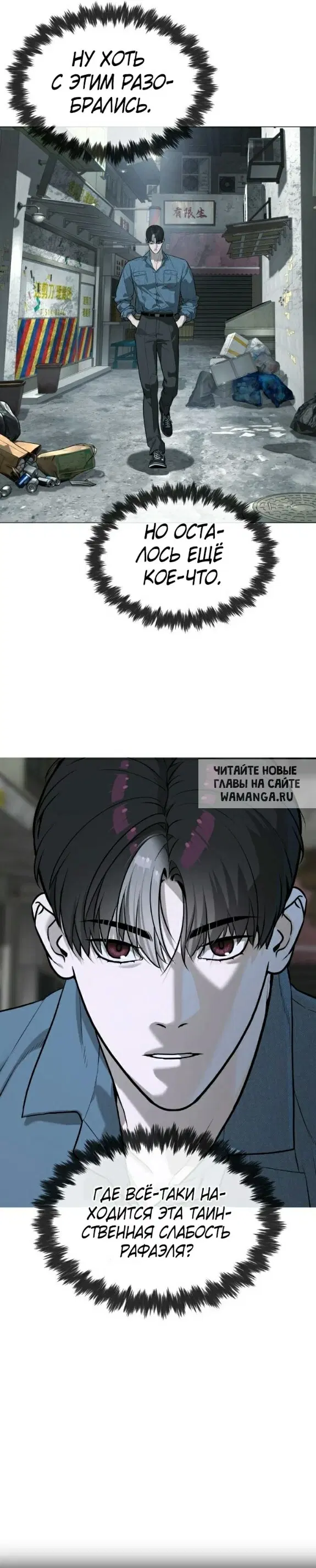 Page 23.000