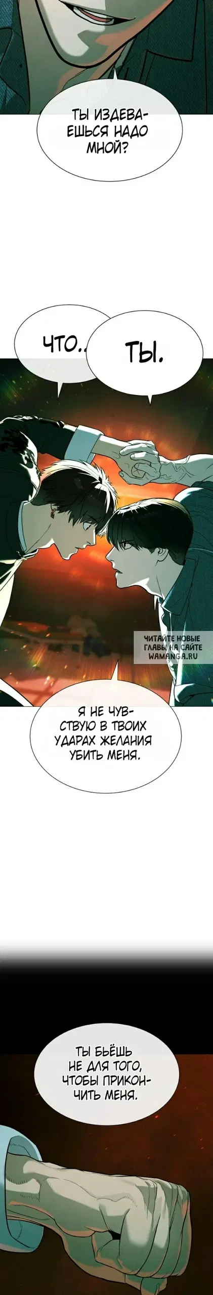 Page 23.000