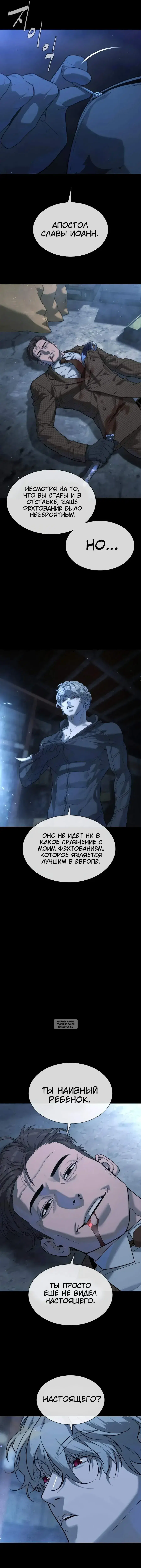 Page 23.000