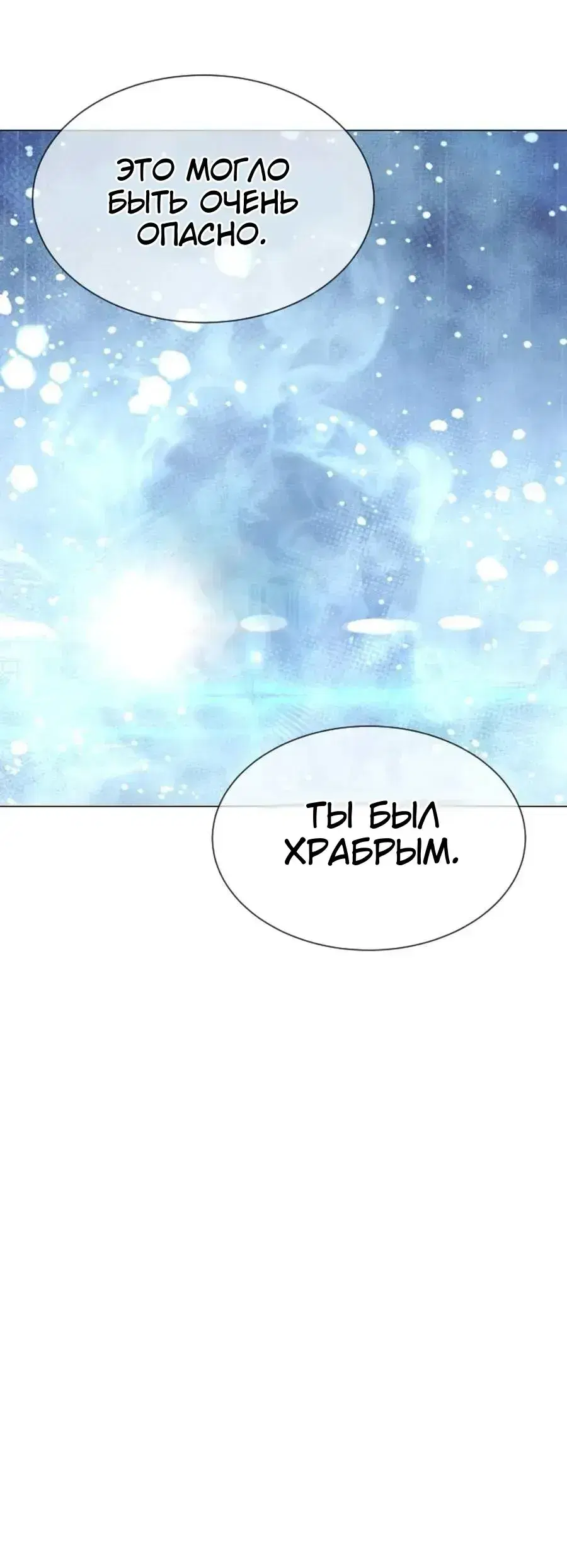 Page 23.001