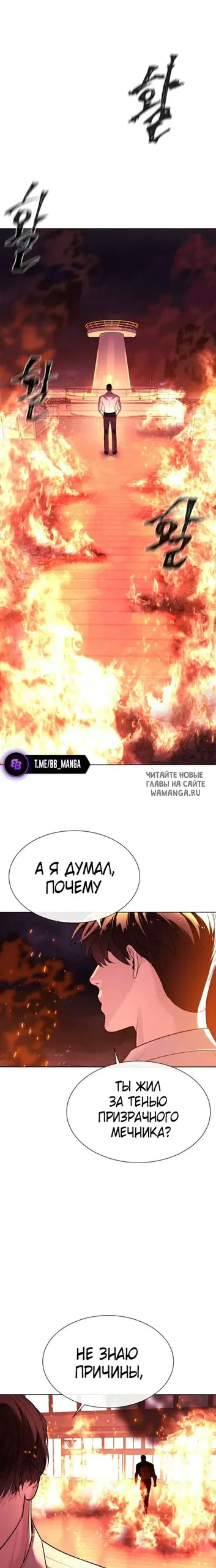 Page 34.000