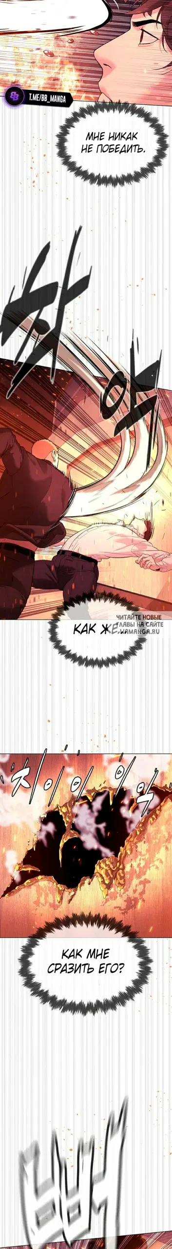 Page 34.000