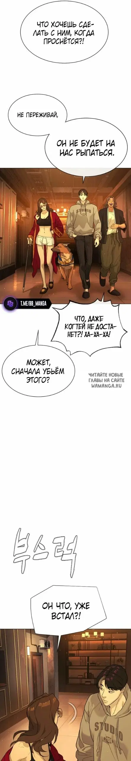 Page 34.000