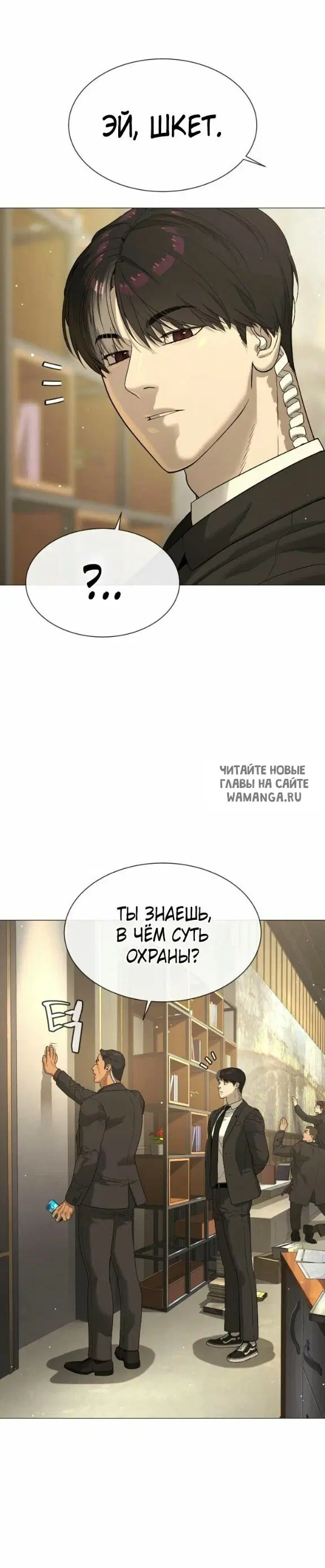 Page 34.000