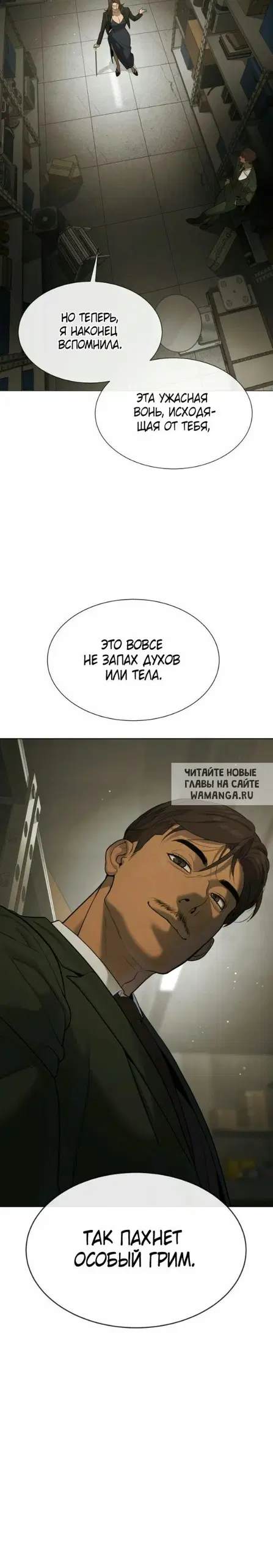 Page 34.000