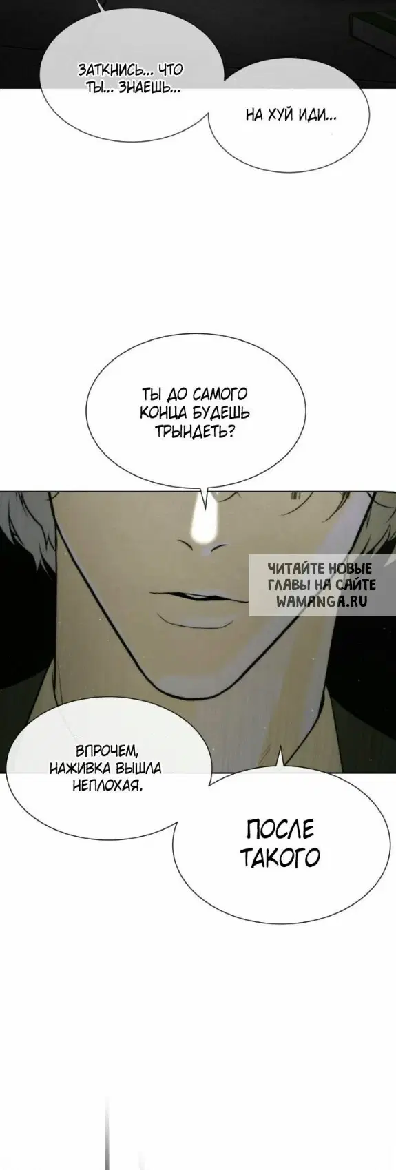Page 34.000