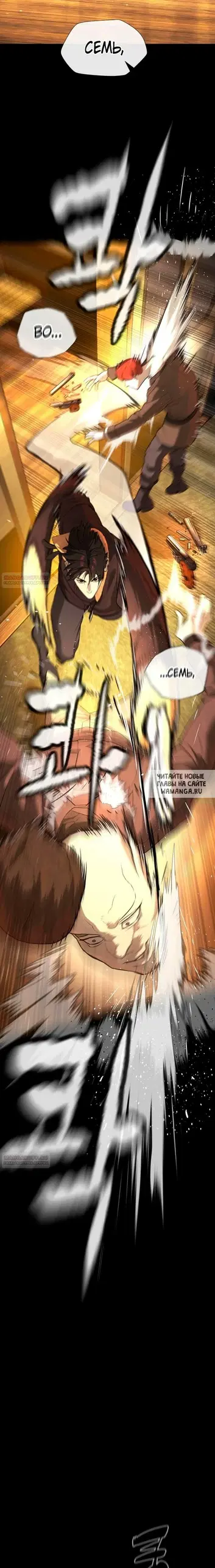 Page 34.000
