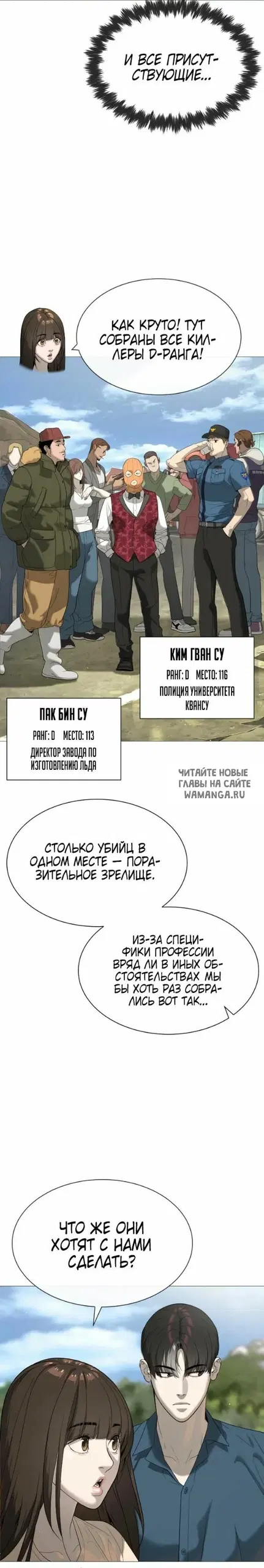 Page 34.000