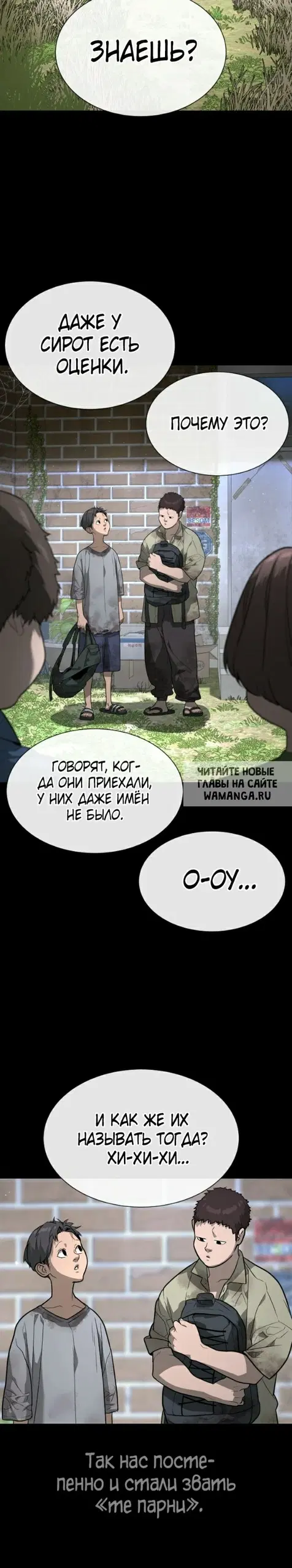 Page 34.000