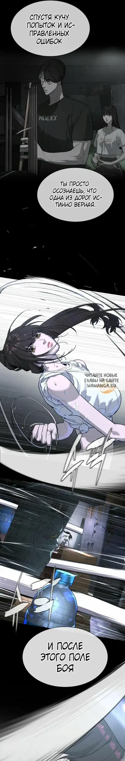 Page 34.000