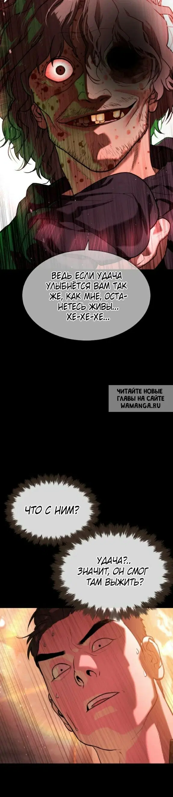 Page 34.000