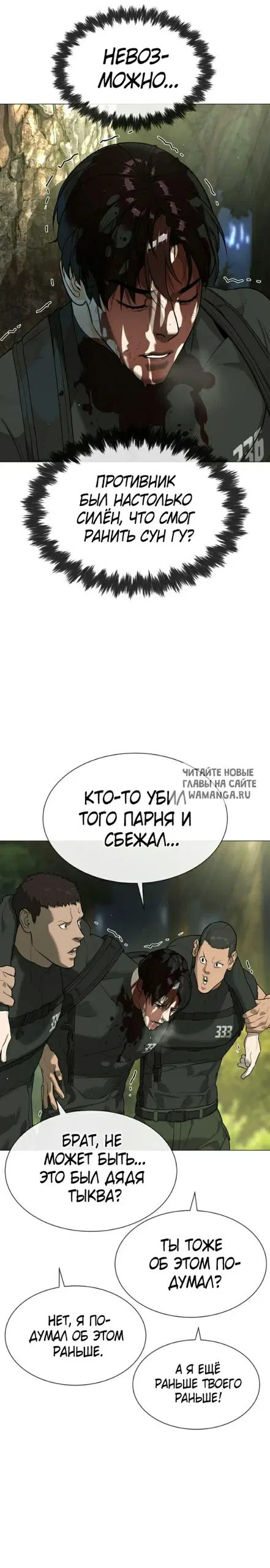 Page 34.000