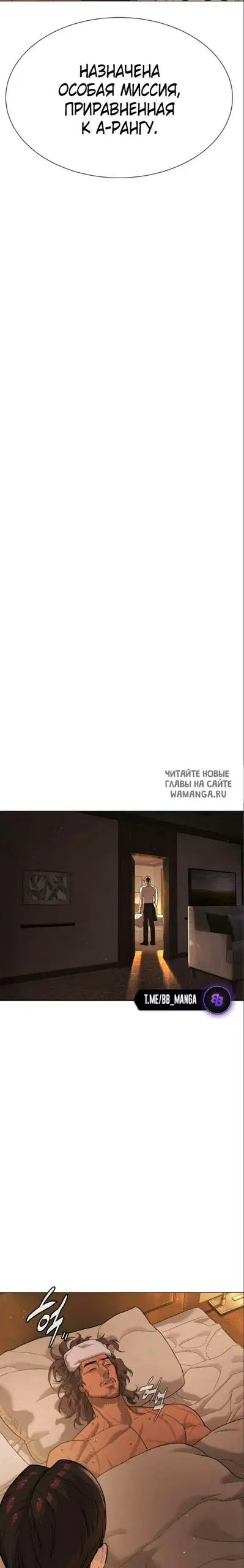 Page 34.000