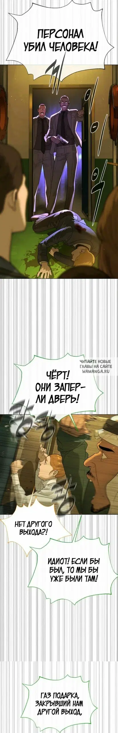 Page 34.000