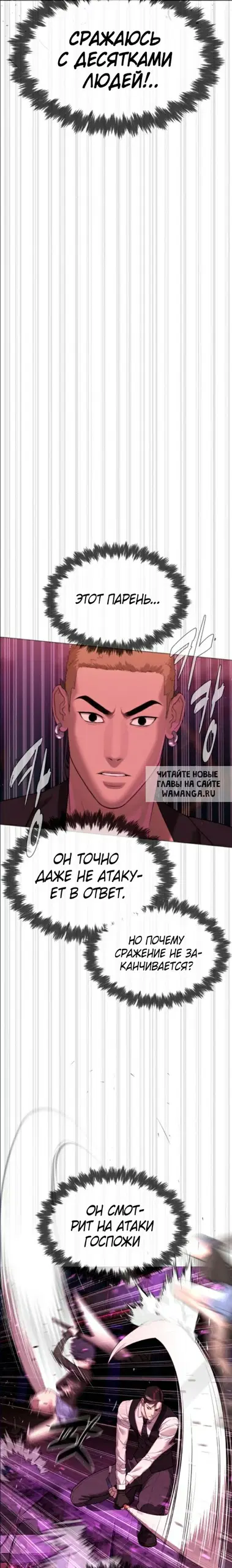 Page 34.000