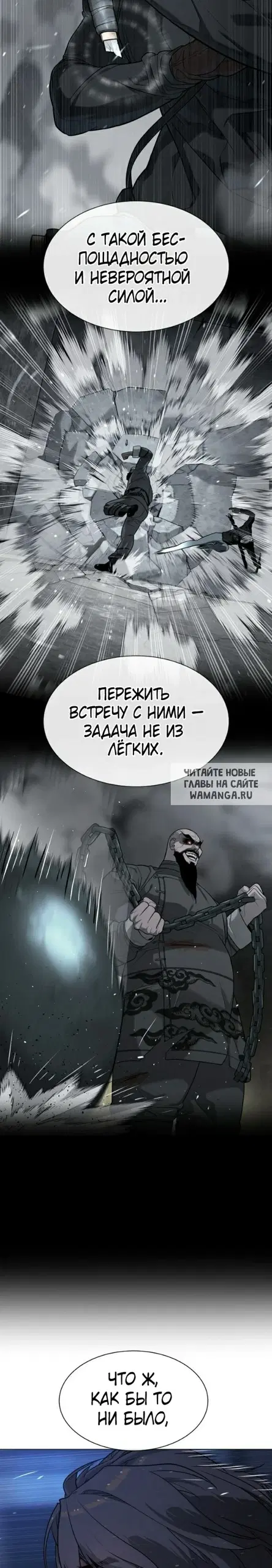 Page 34.000