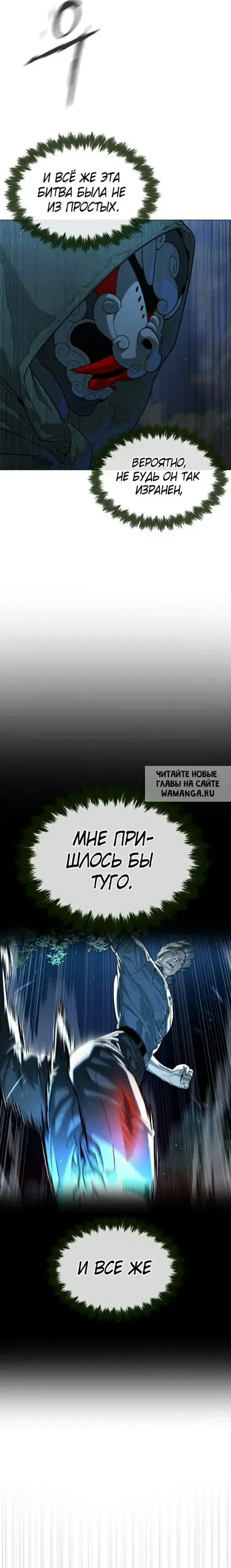 Page 34.000