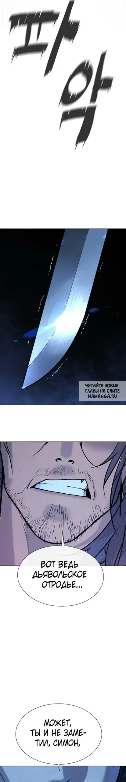 Page 34.000