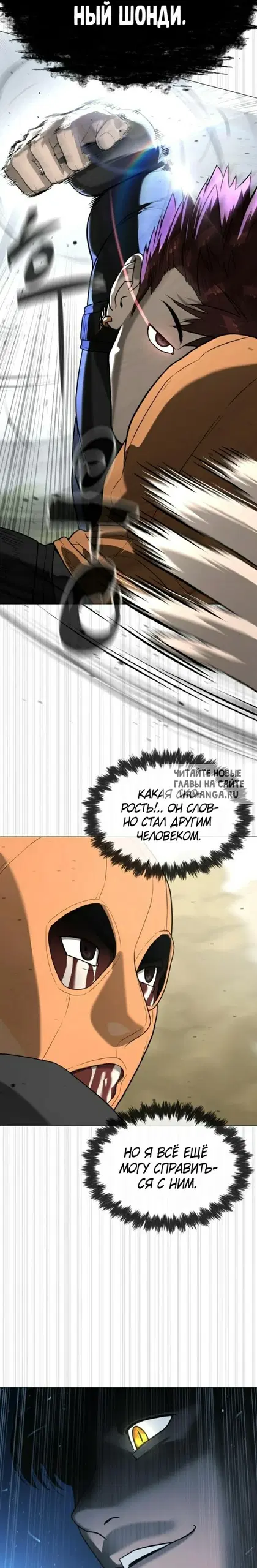 Page 34.000