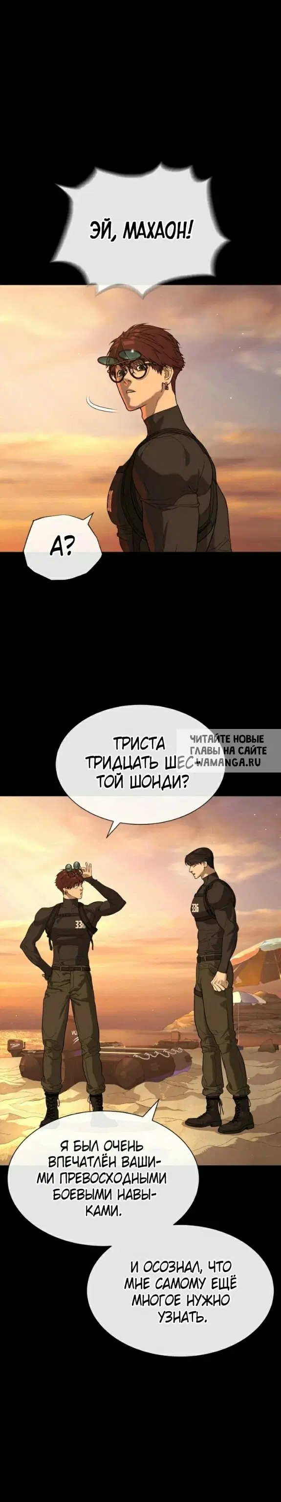 Page 34.000
