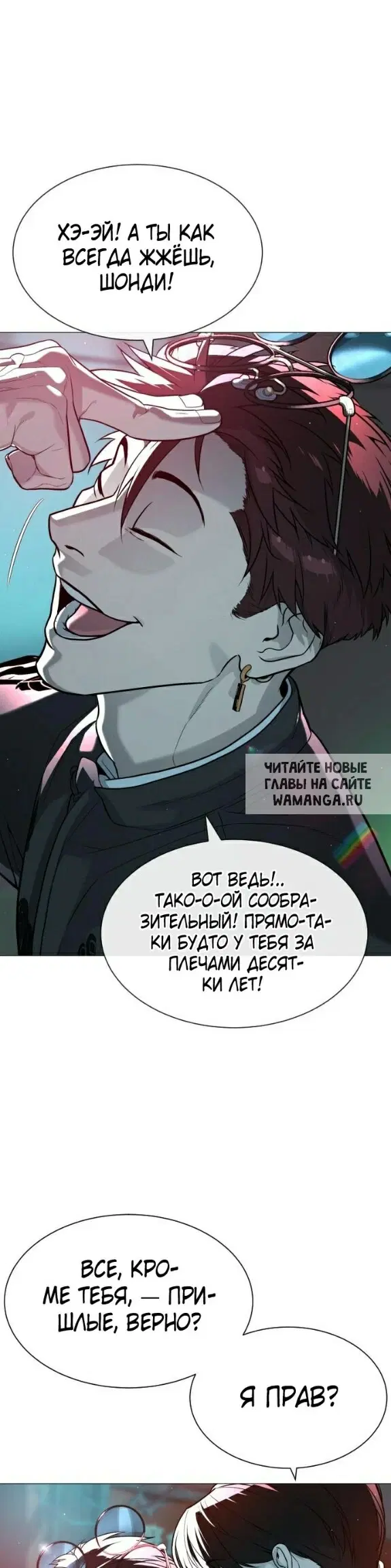 Page 34.000