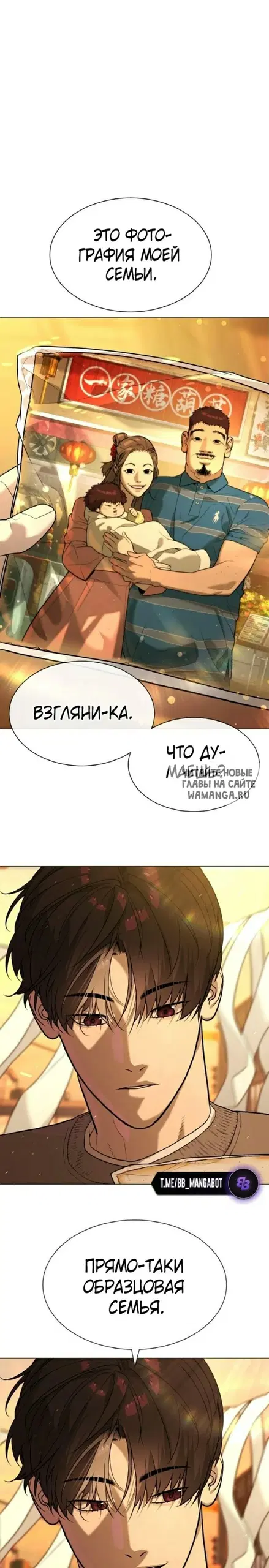 Page 34.000