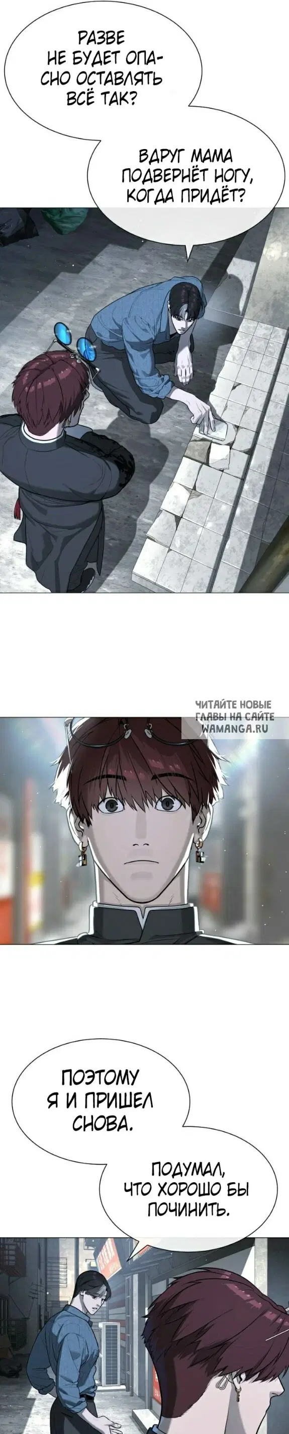 Page 34.000