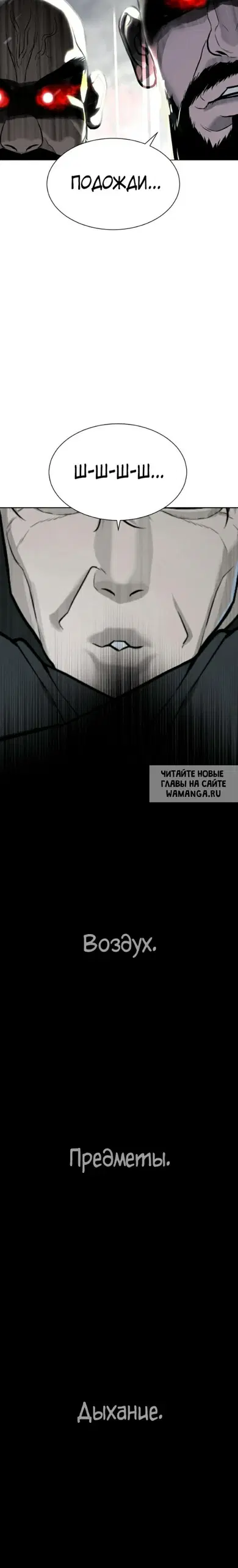 Page 34.000
