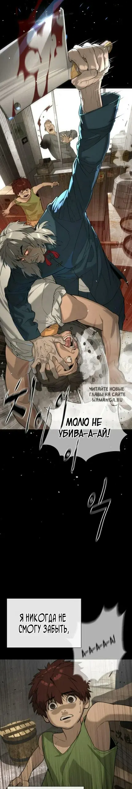 Page 34.000