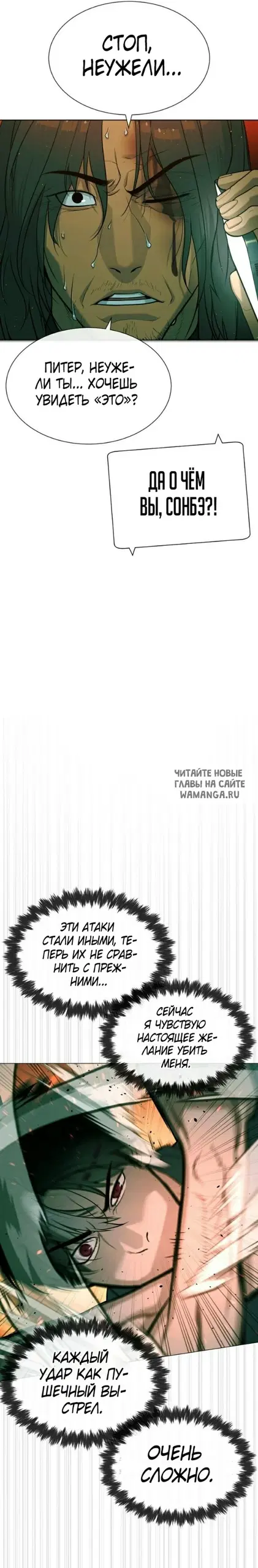 Page 34.000