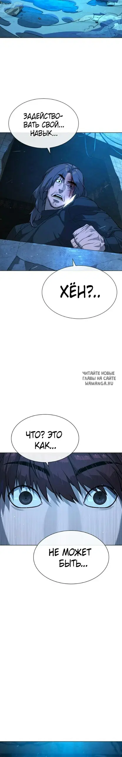 Page 34.000