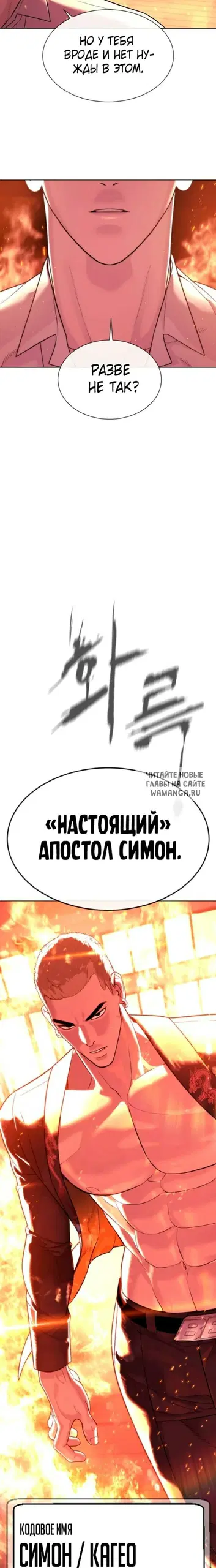 Page 35.000