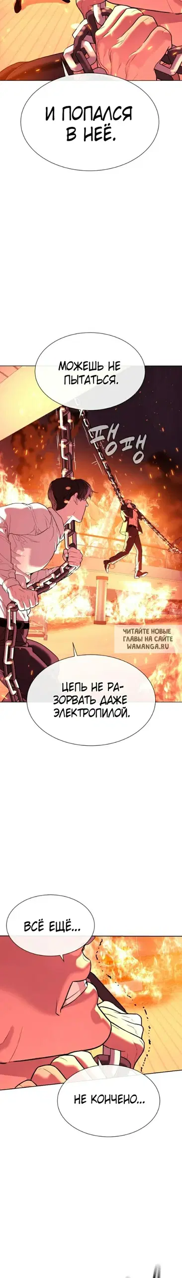 Page 35.000