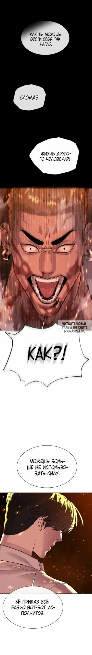 Page 35.000
