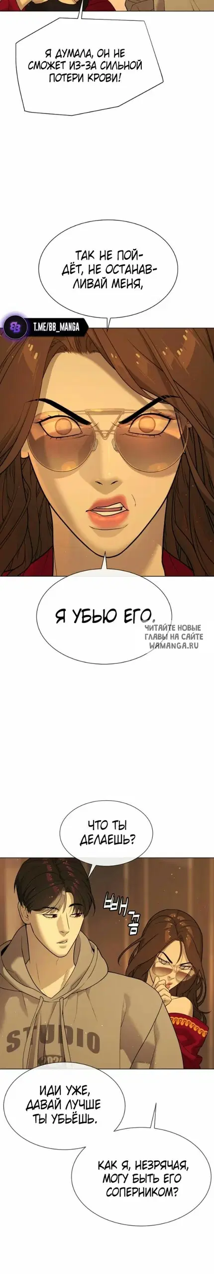 Page 35.000