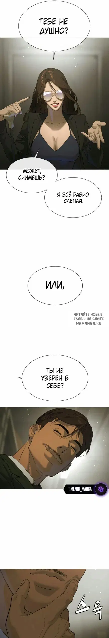 Page 35.000