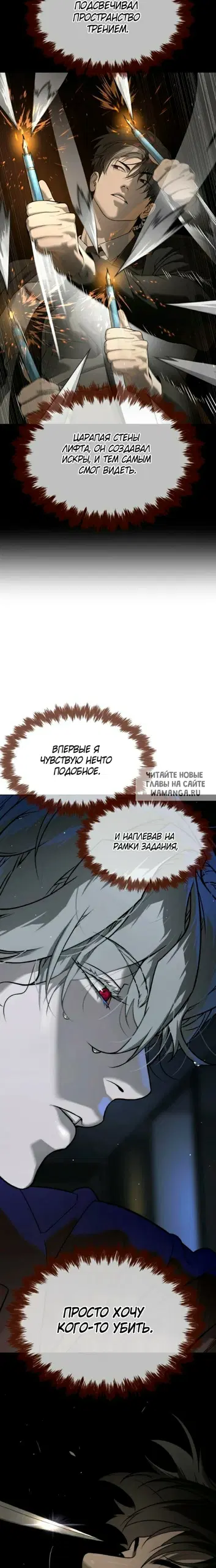 Page 35.000