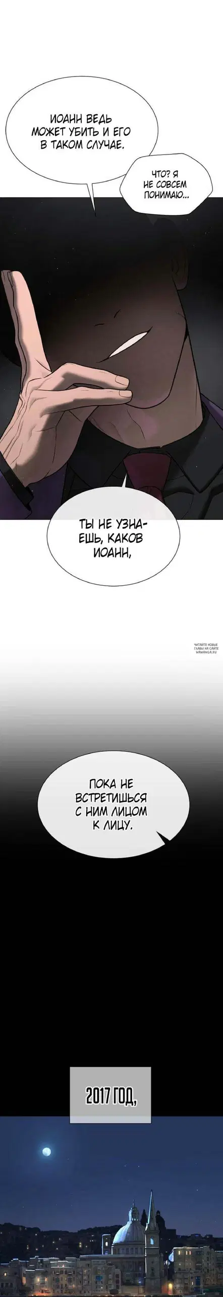 Page 35.000