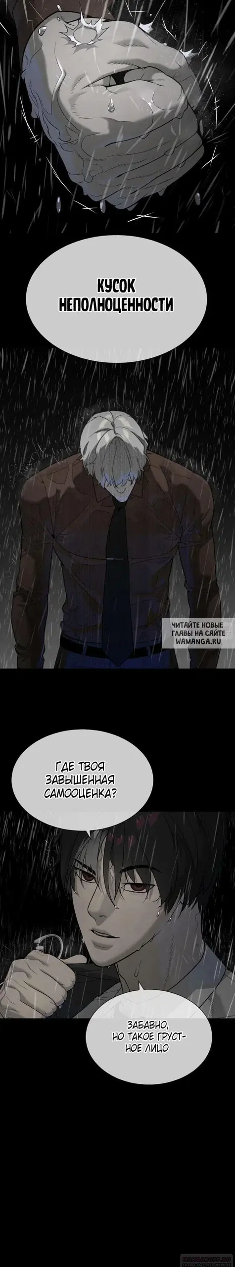 Page 35.000