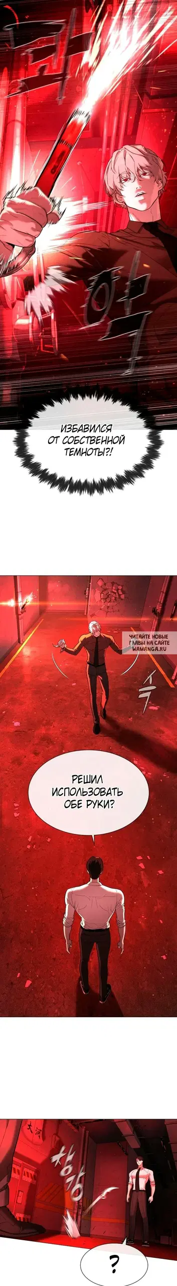 Page 35.000