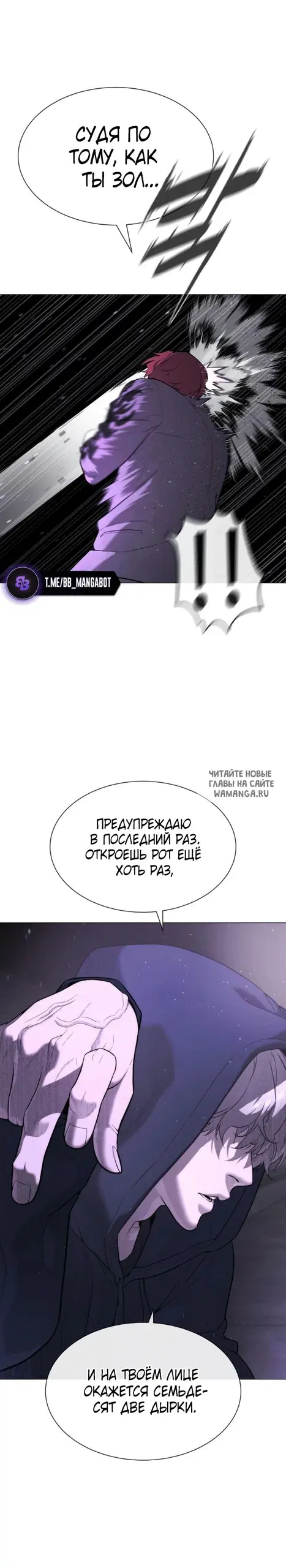 Page 35.000