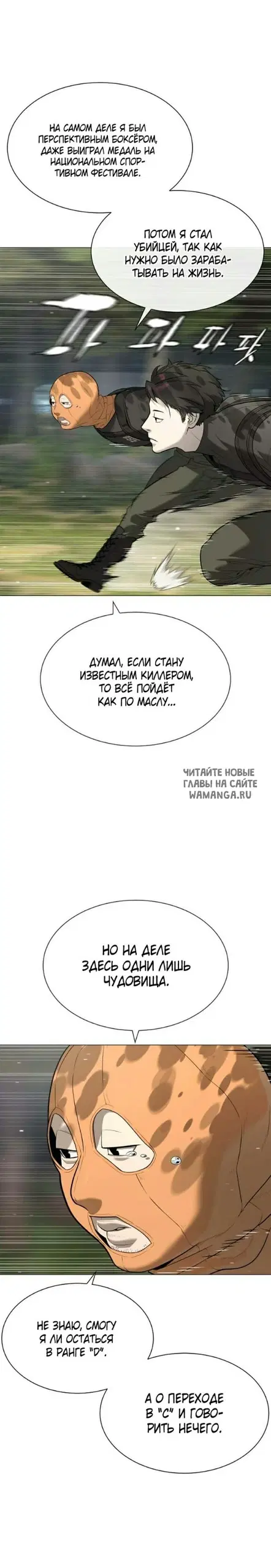 Page 35.000