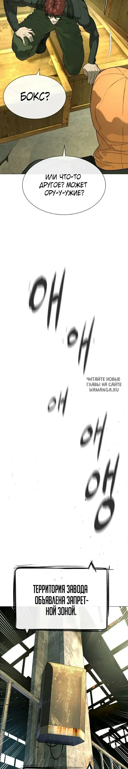 Page 35.000