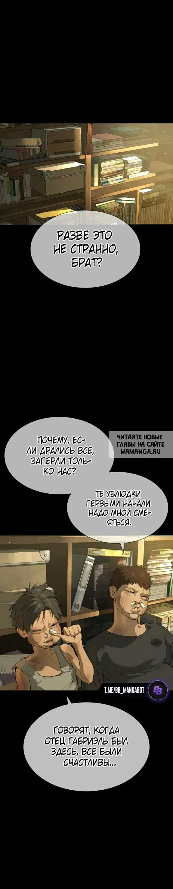 Page 35.000