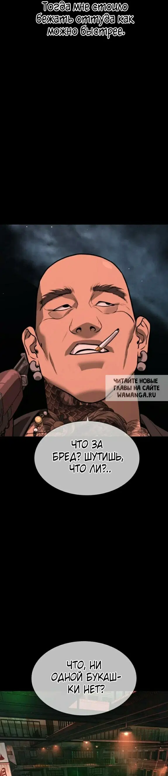 Page 35.000
