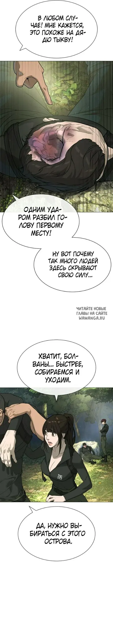 Page 35.000