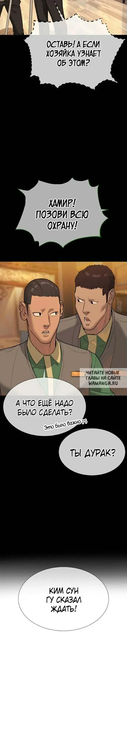 Page 35.000