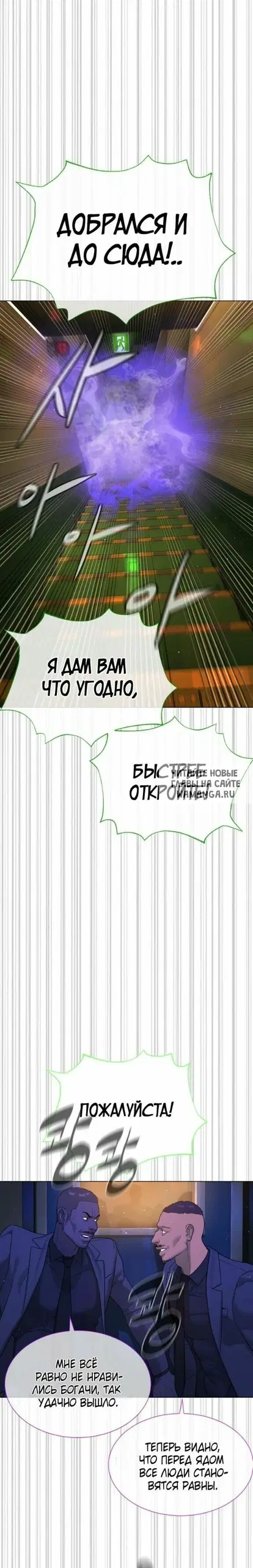 Page 35.000
