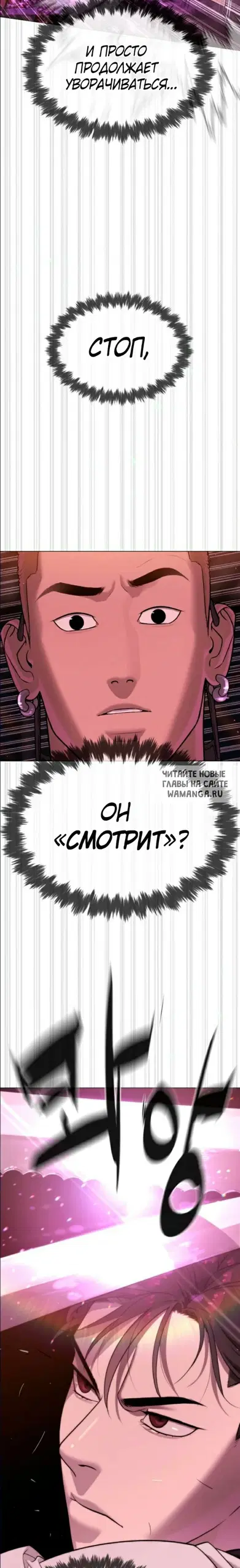 Page 35.000
